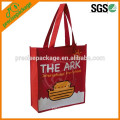 Fashion design laminated woven bag with PP webbing handle